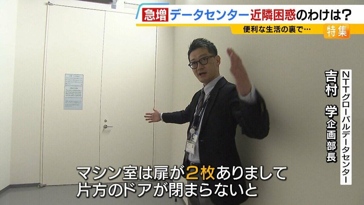 【共生が課題】京都・精華町でデータセンターの建設相次ぐ「なかった時の風景と全然違う」近隣困惑も…建築基準法上は『事務所』や『その他』専門家「法制度が伴っていない」