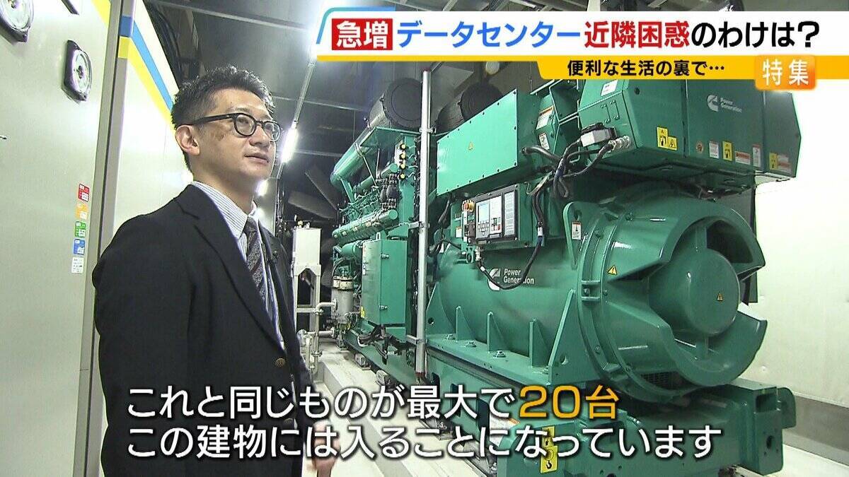 【共生が課題】京都・精華町でデータセンターの建設相次ぐ「なかった時の風景と全然違う」近隣困惑も…建築基準法上は『事務所』や『その他』専門家「法制度が伴っていない」