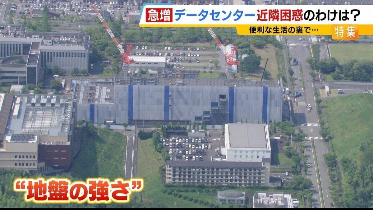 【共生が課題】京都・精華町でデータセンターの建設相次ぐ「なかった時の風景と全然違う」近隣困惑も…建築基準法上は『事務所』や『その他』専門家「法制度が伴っていない」