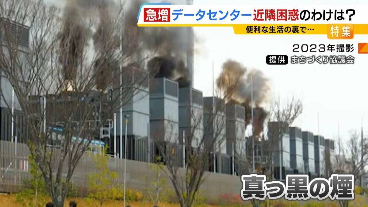【共生が課題】京都・精華町でデータセンターの建設相次ぐ「なかった時の風景と全然違う」近隣困惑も…建築基準法上は『事務所』や『その他』専門家「法制度が伴っていない」