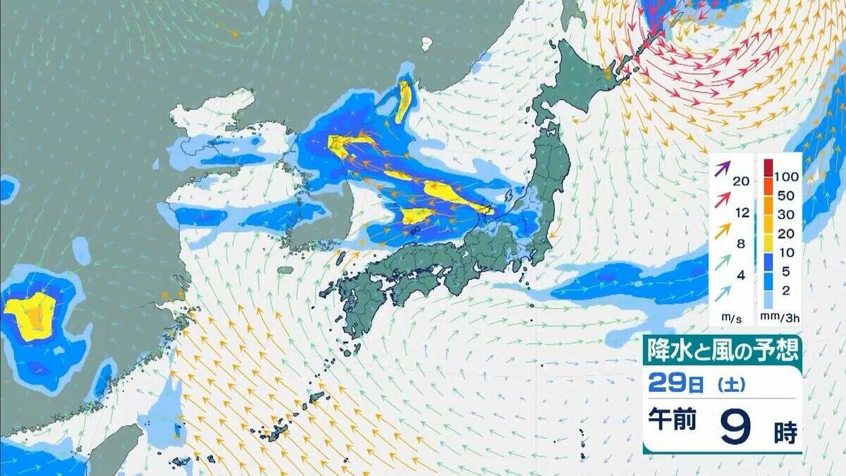 【近畿で大雨】「観測史上1位」の猛烈な雨を記録した地域も　29日夜にかけて大気非常に不安定　降水量８０ミリ予想　再び警報級の大雨のおそれもあり