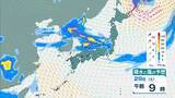 「【近畿で大雨】「観測史上1位」の猛烈な雨を記録した地域も　29日夜にかけて大気非常に不安定　降水量８０ミリ予想　再び警報級の大雨のおそれもあり」の画像10