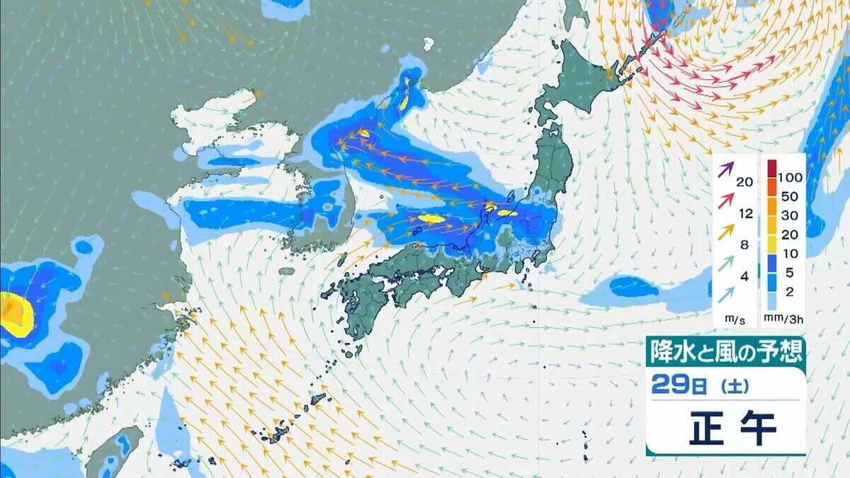 【近畿で大雨】「観測史上1位」の猛烈な雨を記録した地域も　29日夜にかけて大気非常に不安定　降水量８０ミリ予想　再び警報級の大雨のおそれもあり