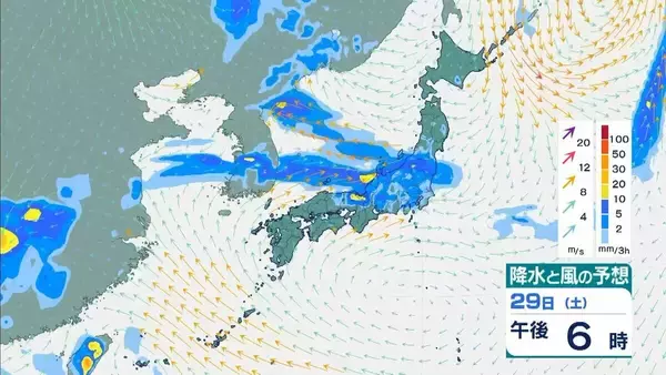 「【近畿で大雨】「観測史上1位」の猛烈な雨を記録した地域も　29日夜にかけて大気非常に不安定　降水量８０ミリ予想　再び警報級の大雨のおそれもあり」の画像