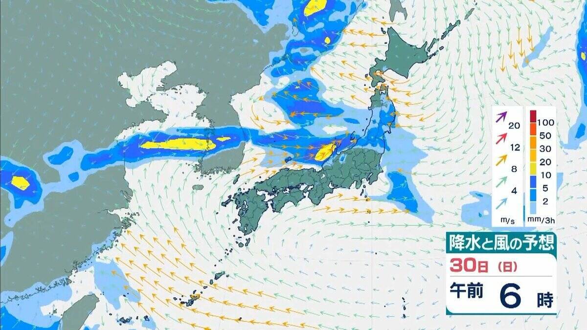 【近畿で大雨】「観測史上1位」の猛烈な雨を記録した地域も　29日夜にかけて大気非常に不安定　降水量８０ミリ予想　再び警報級の大雨のおそれもあり