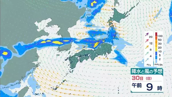 「【近畿で大雨】「観測史上1位」の猛烈な雨を記録した地域も　29日夜にかけて大気非常に不安定　降水量８０ミリ予想　再び警報級の大雨のおそれもあり」の画像