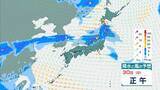 「【近畿で大雨】「観測史上1位」の猛烈な雨を記録した地域も　29日夜にかけて大気非常に不安定　降水量８０ミリ予想　再び警報級の大雨のおそれもあり」の画像19