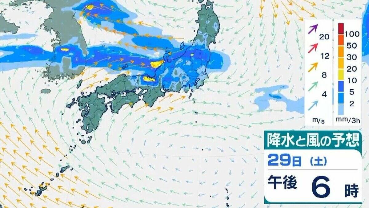 【近畿で大雨】「観測史上1位」の猛烈な雨を記録した地域も　29日夜にかけて大気非常に不安定　降水量８０ミリ予想　再び警報級の大雨のおそれもあり