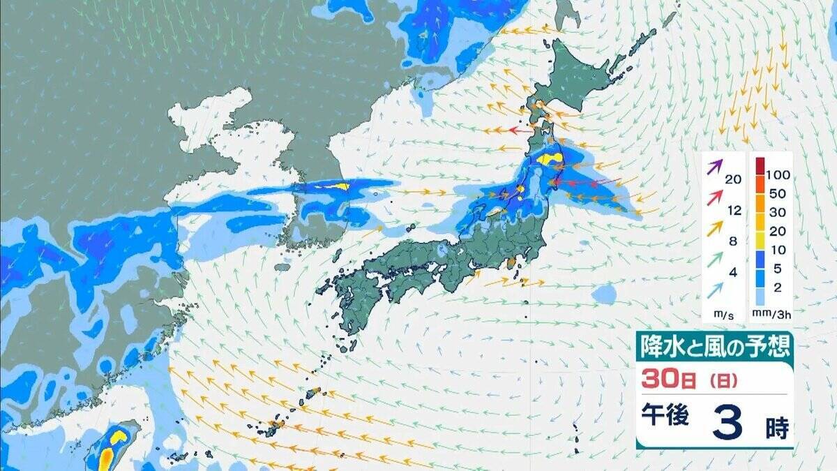 【近畿で大雨】「観測史上1位」の猛烈な雨を記録した地域も　29日夜にかけて大気非常に不安定　降水量８０ミリ予想　再び警報級の大雨のおそれもあり