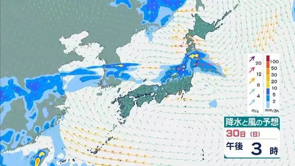 「【近畿で大雨】「観測史上1位」の猛烈な雨を記録した地域も　29日夜にかけて大気非常に不安定　降水量８０ミリ予想　再び警報級の大雨のおそれもあり」の画像
