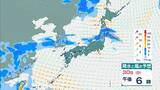 「【近畿で大雨】「観測史上1位」の猛烈な雨を記録した地域も　29日夜にかけて大気非常に不安定　降水量８０ミリ予想　再び警報級の大雨のおそれもあり」の画像21