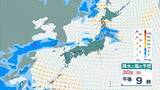「【近畿で大雨】「観測史上1位」の猛烈な雨を記録した地域も　29日夜にかけて大気非常に不安定　降水量８０ミリ予想　再び警報級の大雨のおそれもあり」の画像22
