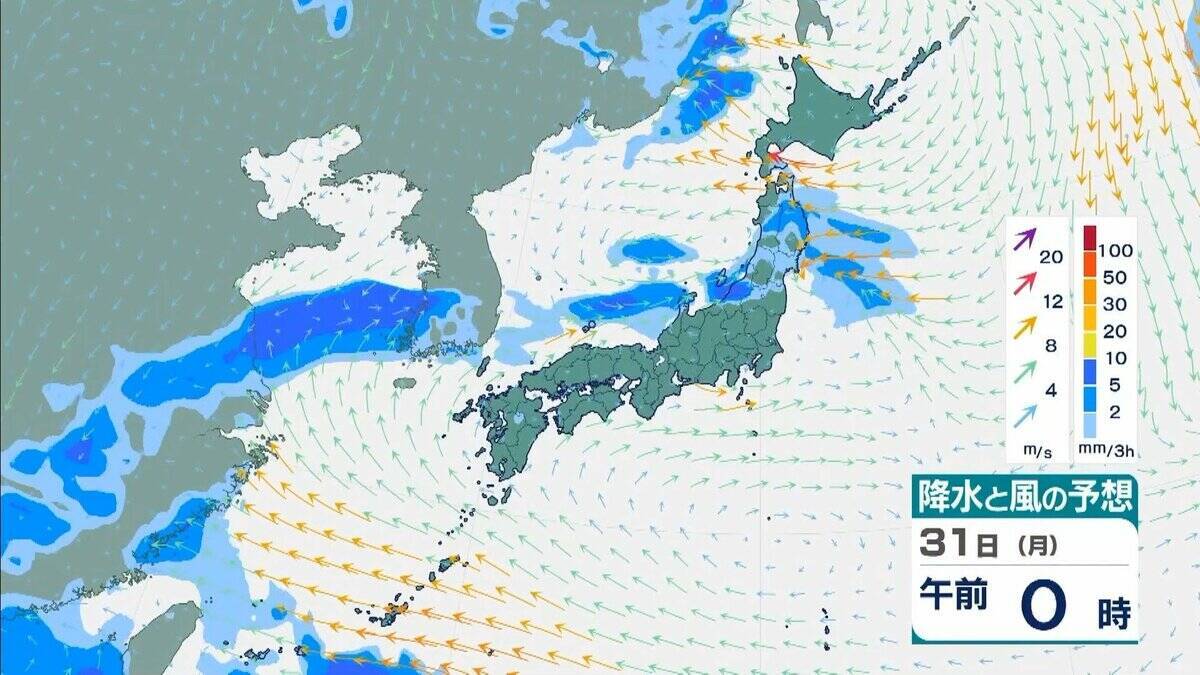 【近畿で大雨】「観測史上1位」の猛烈な雨を記録した地域も　29日夜にかけて大気非常に不安定　降水量８０ミリ予想　再び警報級の大雨のおそれもあり