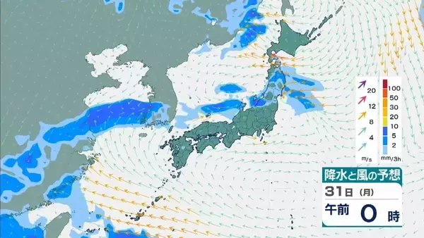 「【近畿で大雨】「観測史上1位」の猛烈な雨を記録した地域も　29日夜にかけて大気非常に不安定　降水量８０ミリ予想　再び警報級の大雨のおそれもあり」の画像