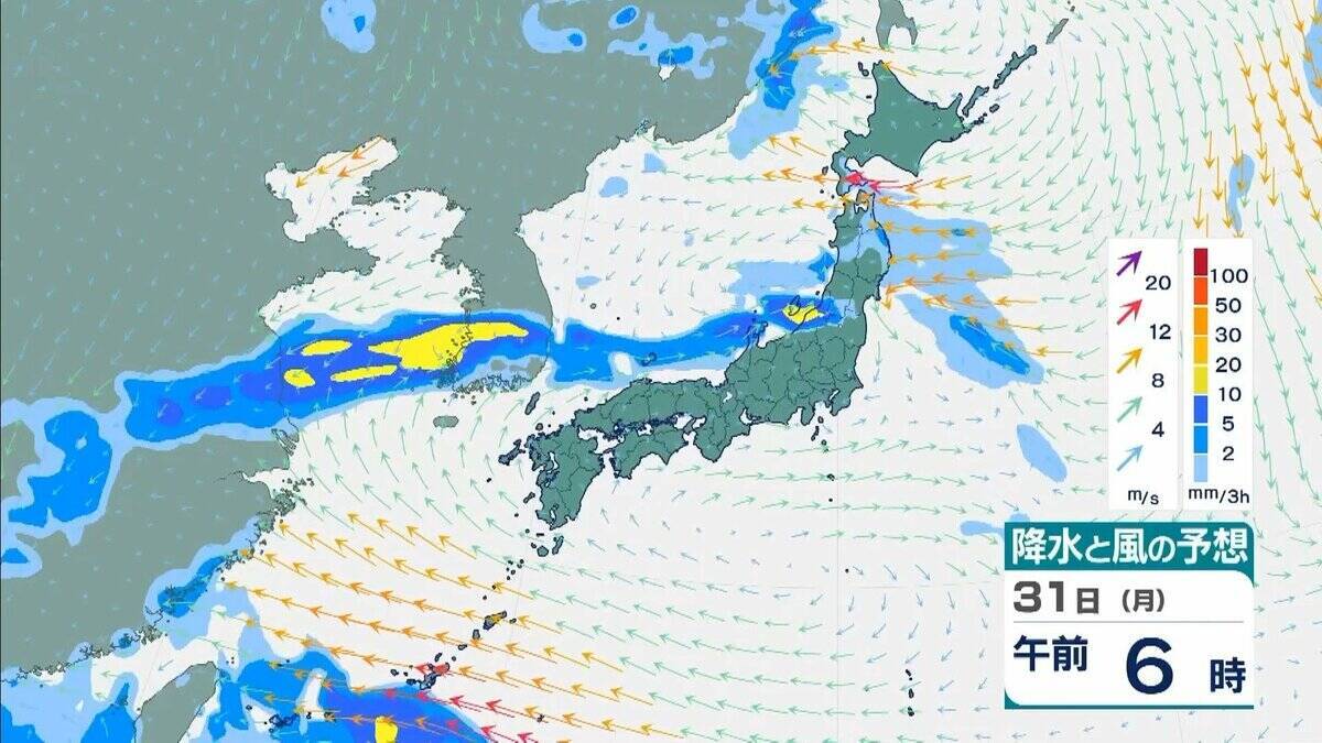 【近畿で大雨】「観測史上1位」の猛烈な雨を記録した地域も　29日夜にかけて大気非常に不安定　降水量８０ミリ予想　再び警報級の大雨のおそれもあり