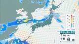 「【近畿で大雨】「観測史上1位」の猛烈な雨を記録した地域も　29日夜にかけて大気非常に不安定　降水量８０ミリ予想　再び警報級の大雨のおそれもあり」の画像25
