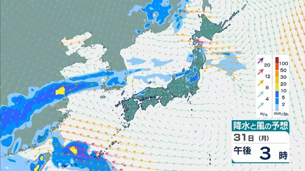 【近畿で大雨】「観測史上1位」の猛烈な雨を記録した地域も　29日夜にかけて大気非常に不安定　降水量８０ミリ予想　再び警報級の大雨のおそれもあり