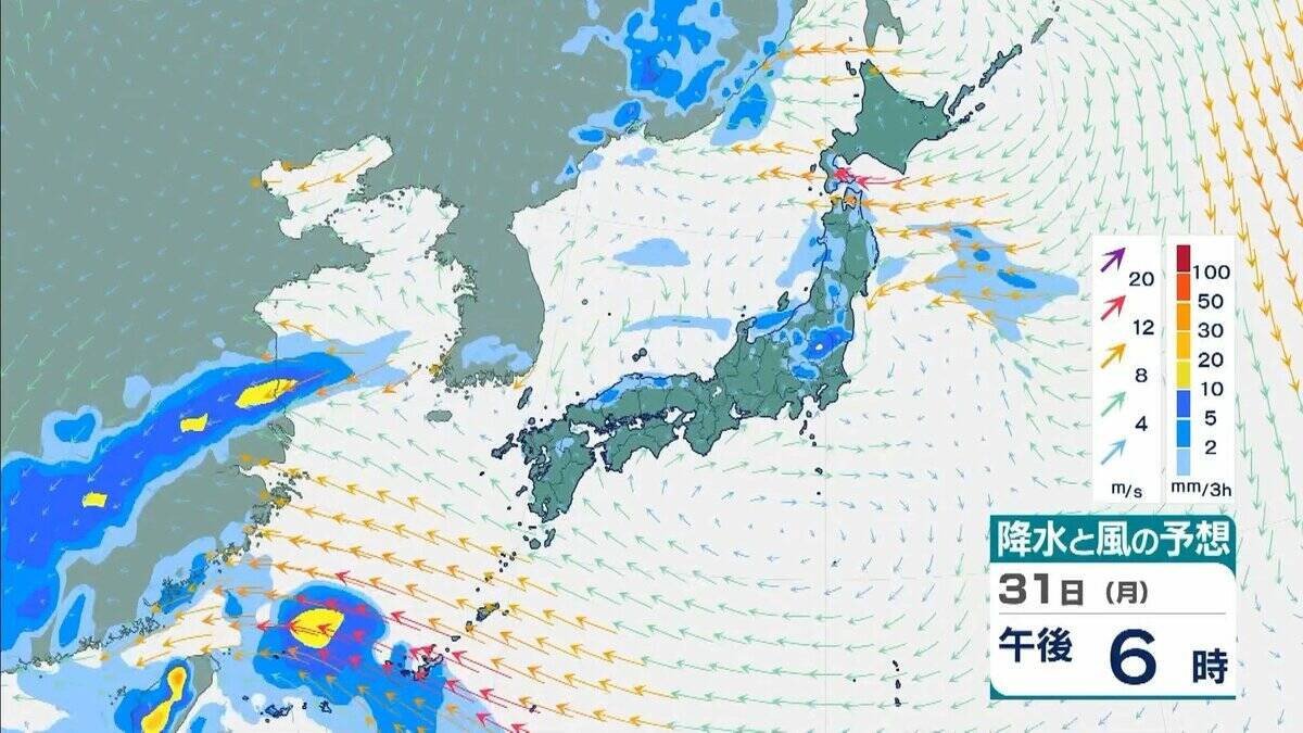 【近畿で大雨】「観測史上1位」の猛烈な雨を記録した地域も　29日夜にかけて大気非常に不安定　降水量８０ミリ予想　再び警報級の大雨のおそれもあり