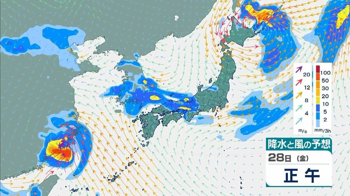 【近畿で大雨】「観測史上1位」の猛烈な雨を記録した地域も　29日夜にかけて大気非常に不安定　降水量８０ミリ予想　再び警報級の大雨のおそれもあり