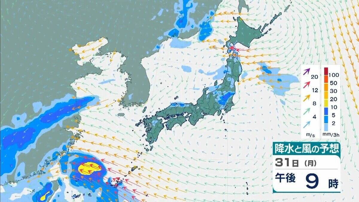 【近畿で大雨】「観測史上1位」の猛烈な雨を記録した地域も　29日夜にかけて大気非常に不安定　降水量８０ミリ予想　再び警報級の大雨のおそれもあり