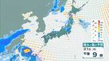 「【近畿で大雨】「観測史上1位」の猛烈な雨を記録した地域も　29日夜にかけて大気非常に不安定　降水量８０ミリ予想　再び警報級の大雨のおそれもあり」の画像30
