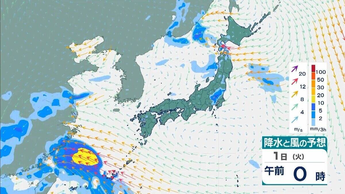 【近畿で大雨】「観測史上1位」の猛烈な雨を記録した地域も　29日夜にかけて大気非常に不安定　降水量８０ミリ予想　再び警報級の大雨のおそれもあり