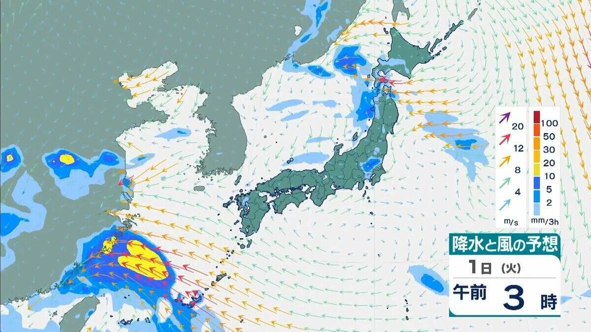 【近畿で大雨】「観測史上1位」の猛烈な雨を記録した地域も　29日夜にかけて大気非常に不安定　降水量８０ミリ予想　再び警報級の大雨のおそれもあり
