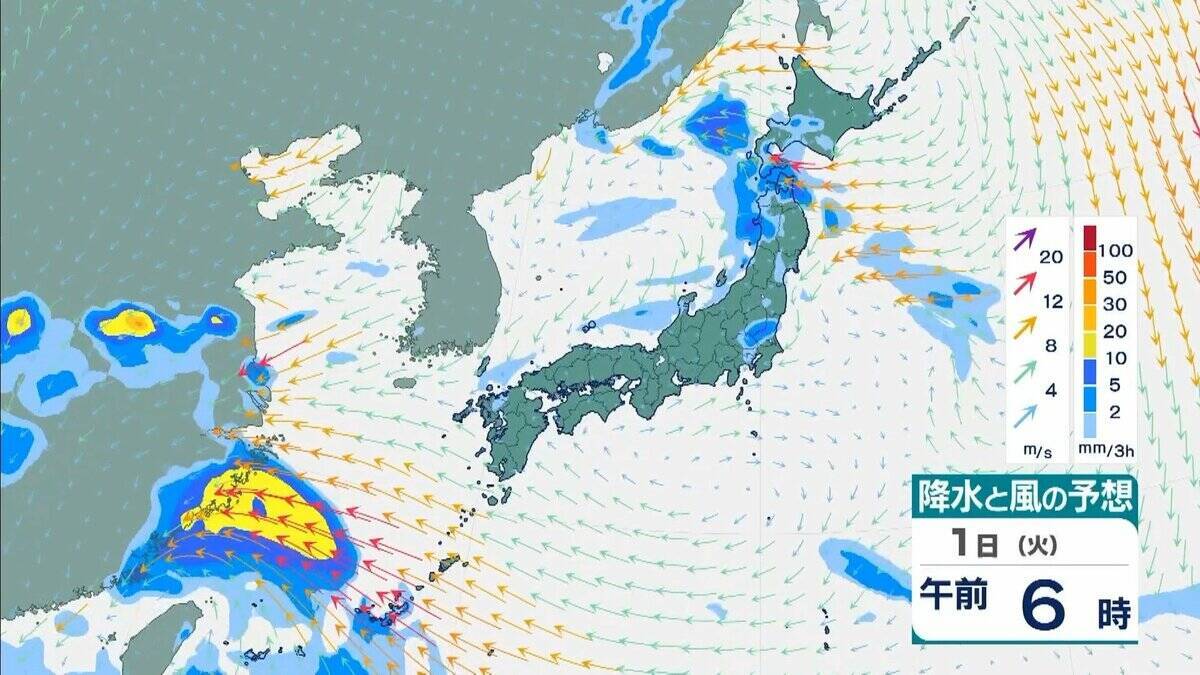 【近畿で大雨】「観測史上1位」の猛烈な雨を記録した地域も　29日夜にかけて大気非常に不安定　降水量８０ミリ予想　再び警報級の大雨のおそれもあり