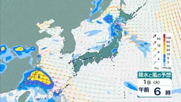 「【近畿で大雨】「観測史上1位」の猛烈な雨を記録した地域も　29日夜にかけて大気非常に不安定　降水量８０ミリ予想　再び警報級の大雨のおそれもあり」の画像