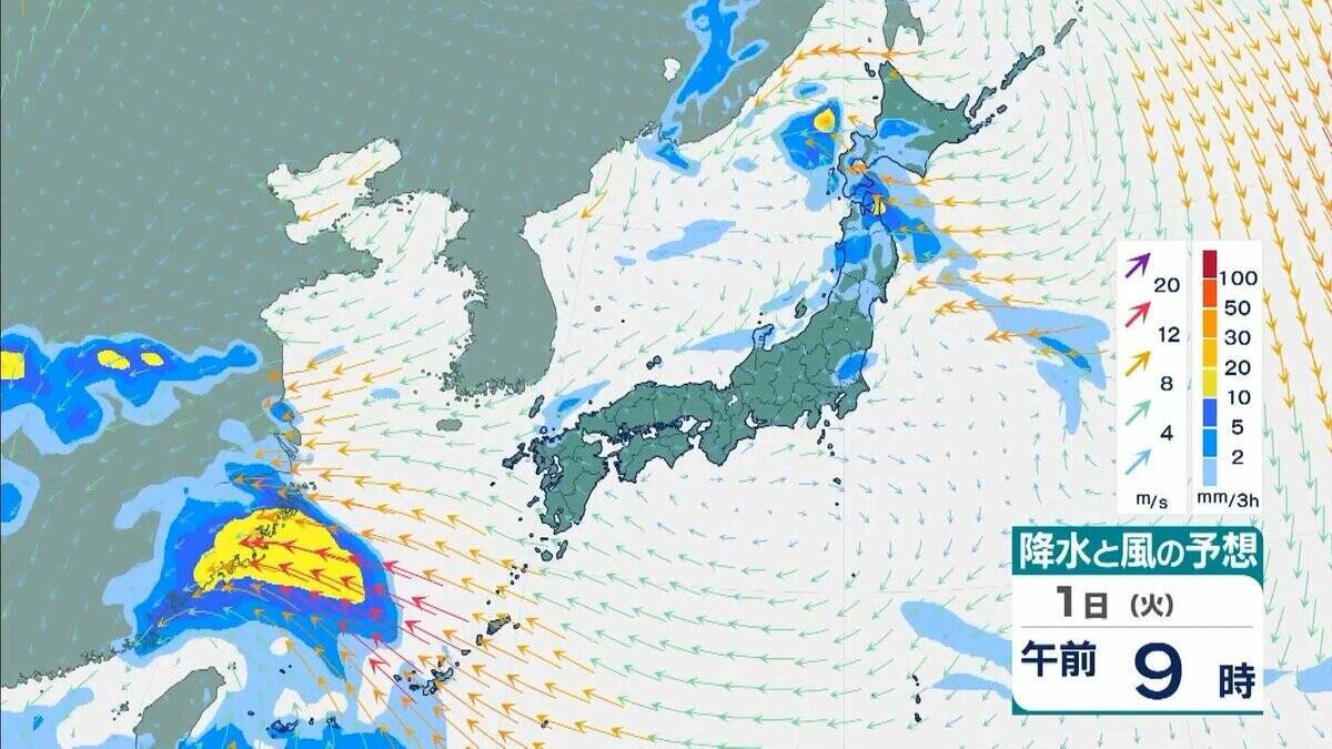 【近畿で大雨】「観測史上1位」の猛烈な雨を記録した地域も　29日夜にかけて大気非常に不安定　降水量８０ミリ予想　再び警報級の大雨のおそれもあり