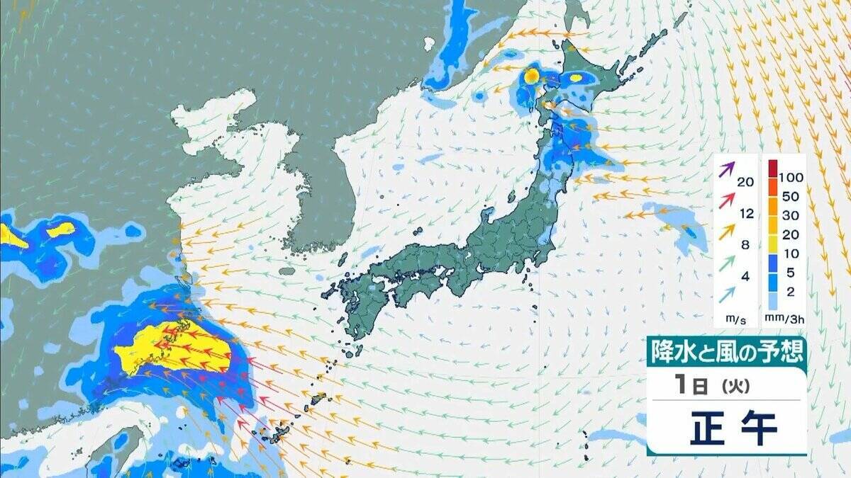 【近畿で大雨】「観測史上1位」の猛烈な雨を記録した地域も　29日夜にかけて大気非常に不安定　降水量８０ミリ予想　再び警報級の大雨のおそれもあり