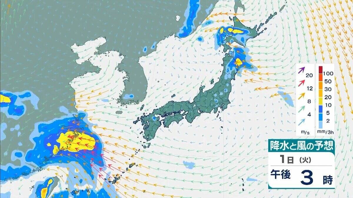 【近畿で大雨】「観測史上1位」の猛烈な雨を記録した地域も　29日夜にかけて大気非常に不安定　降水量８０ミリ予想　再び警報級の大雨のおそれもあり