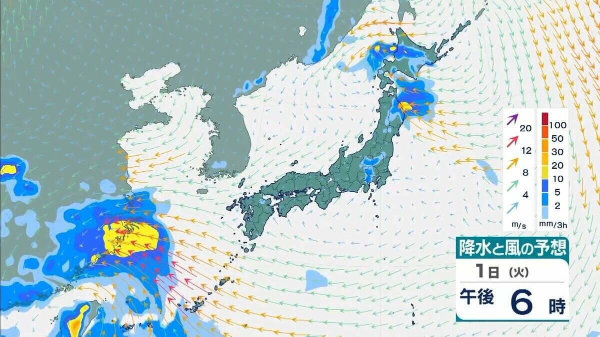 【近畿で大雨】「観測史上1位」の猛烈な雨を記録した地域も　29日夜にかけて大気非常に不安定　降水量８０ミリ予想　再び警報級の大雨のおそれもあり