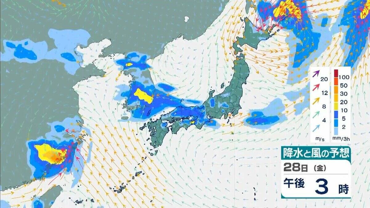 【近畿で大雨】「観測史上1位」の猛烈な雨を記録した地域も　29日夜にかけて大気非常に不安定　降水量８０ミリ予想　再び警報級の大雨のおそれもあり