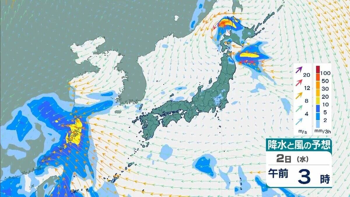 【近畿で大雨】「観測史上1位」の猛烈な雨を記録した地域も　29日夜にかけて大気非常に不安定　降水量８０ミリ予想　再び警報級の大雨のおそれもあり