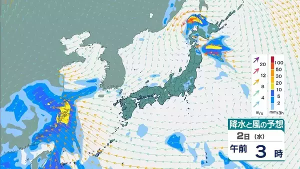 「【近畿で大雨】「観測史上1位」の猛烈な雨を記録した地域も　29日夜にかけて大気非常に不安定　降水量８０ミリ予想　再び警報級の大雨のおそれもあり」の画像
