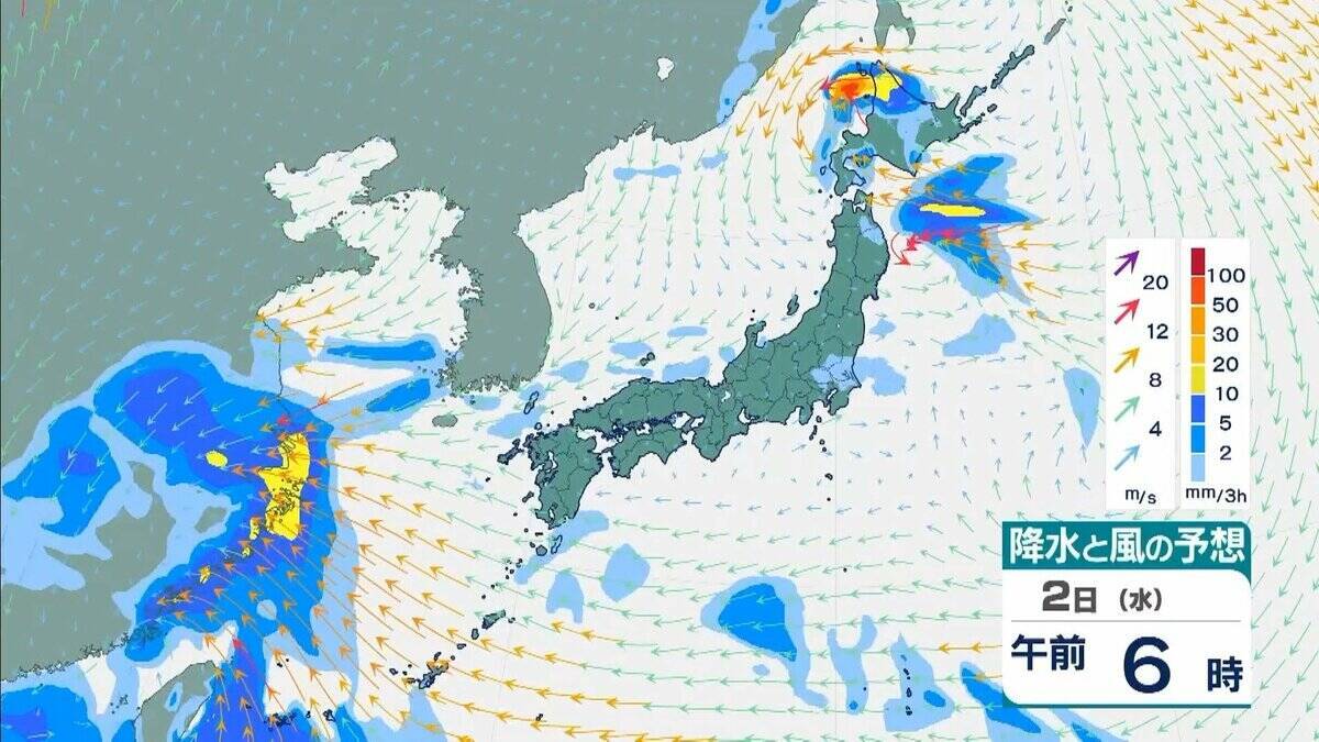 【近畿で大雨】「観測史上1位」の猛烈な雨を記録した地域も　29日夜にかけて大気非常に不安定　降水量８０ミリ予想　再び警報級の大雨のおそれもあり