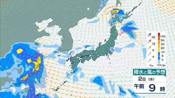 「【近畿で大雨】「観測史上1位」の猛烈な雨を記録した地域も　29日夜にかけて大気非常に不安定　降水量８０ミリ予想　再び警報級の大雨のおそれもあり」の画像