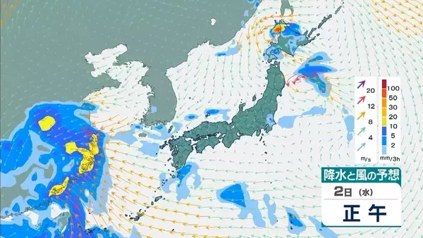 「【近畿で大雨】「観測史上1位」の猛烈な雨を記録した地域も　29日夜にかけて大気非常に不安定　降水量８０ミリ予想　再び警報級の大雨のおそれもあり」の画像