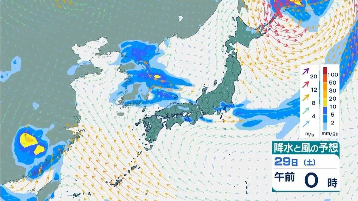 【近畿で大雨】「観測史上1位」の猛烈な雨を記録した地域も　29日夜にかけて大気非常に不安定　降水量８０ミリ予想　再び警報級の大雨のおそれもあり