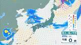 「【近畿で大雨】「観測史上1位」の猛烈な雨を記録した地域も　29日夜にかけて大気非常に不安定　降水量８０ミリ予想　再び警報級の大雨のおそれもあり」の画像7