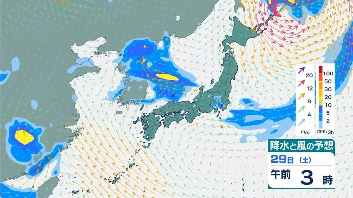 【近畿で大雨】「観測史上1位」の猛烈な雨を記録した地域も　29日夜にかけて大気非常に不安定　降水量８０ミリ予想　再び警報級の大雨のおそれもあり