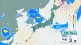 「【近畿で大雨】「観測史上1位」の猛烈な雨を記録した地域も　29日夜にかけて大気非常に不安定　降水量８０ミリ予想　再び警報級の大雨のおそれもあり」の画像8