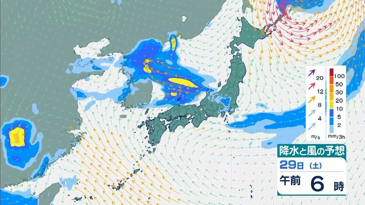 【近畿で大雨】「観測史上1位」の猛烈な雨を記録した地域も　29日夜にかけて大気非常に不安定　降水量８０ミリ予想　再び警報級の大雨のおそれもあり