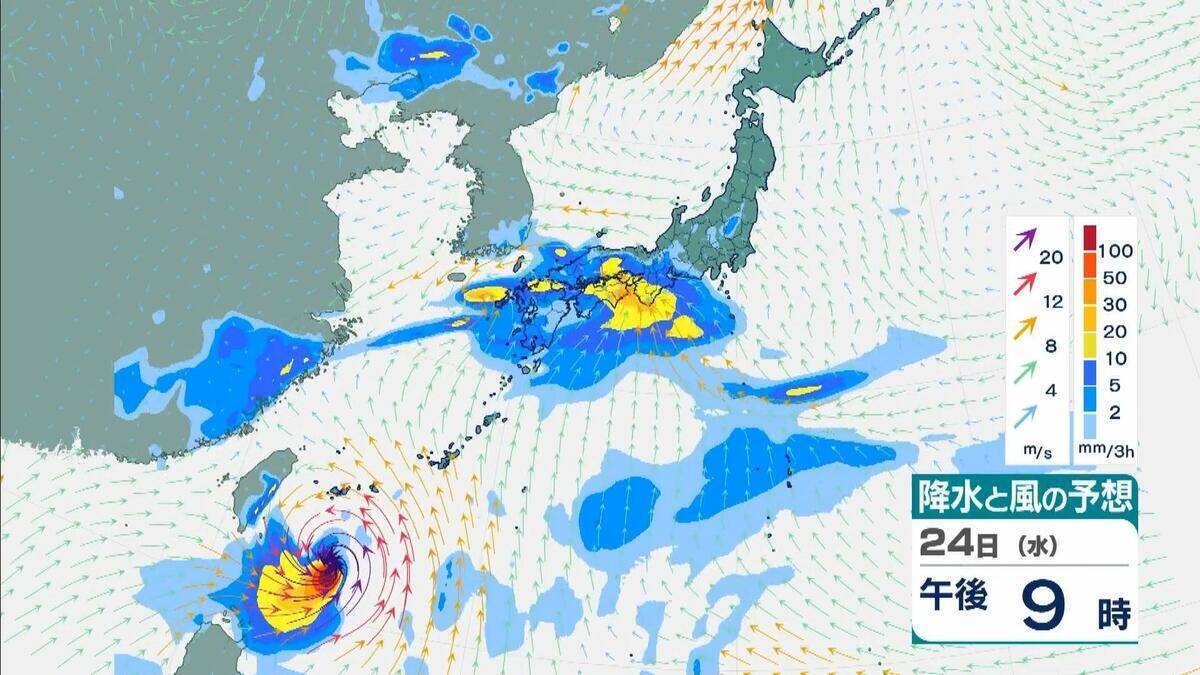 【台風情報】ダブル台風「7号＆8号」週末に本州へ接近か…近畿・関東地方には27日（土）ごろ近づく可能性【進路・雨風シミュレーション】