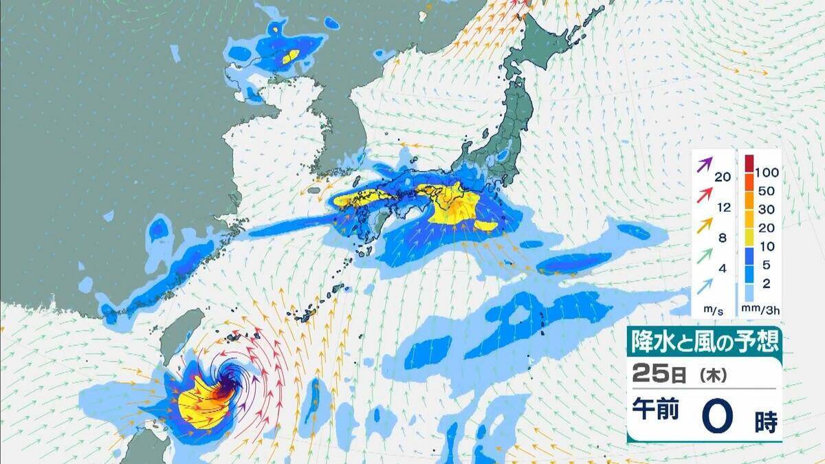 【台風情報】ダブル台風「7号＆8号」週末に本州へ接近か…近畿・関東地方には27日（土）ごろ近づく可能性【進路・雨風シミュレーション】
