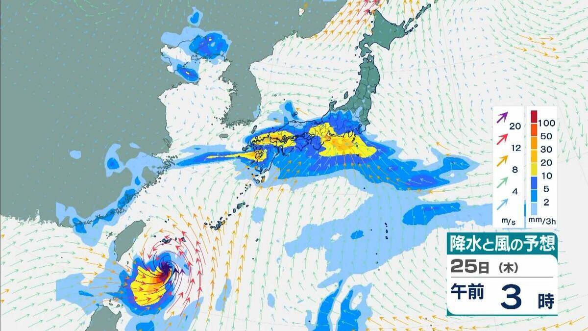【台風情報】ダブル台風「7号＆8号」週末に本州へ接近か…近畿・関東地方には27日（土）ごろ近づく可能性【進路・雨風シミュレーション】