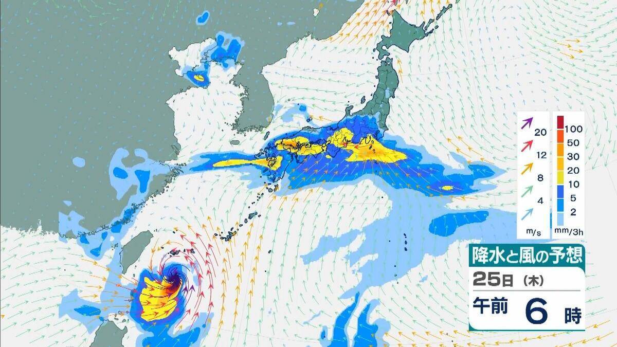 【台風情報】ダブル台風「7号＆8号」週末に本州へ接近か…近畿・関東地方には27日（土）ごろ近づく可能性【進路・雨風シミュレーション】