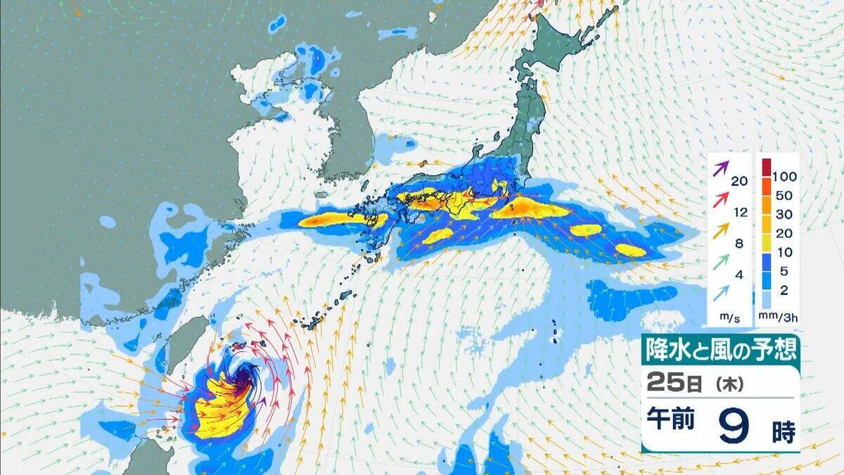 【台風情報】ダブル台風「7号＆8号」週末に本州へ接近か…近畿・関東地方には27日（土）ごろ近づく可能性【進路・雨風シミュレーション】