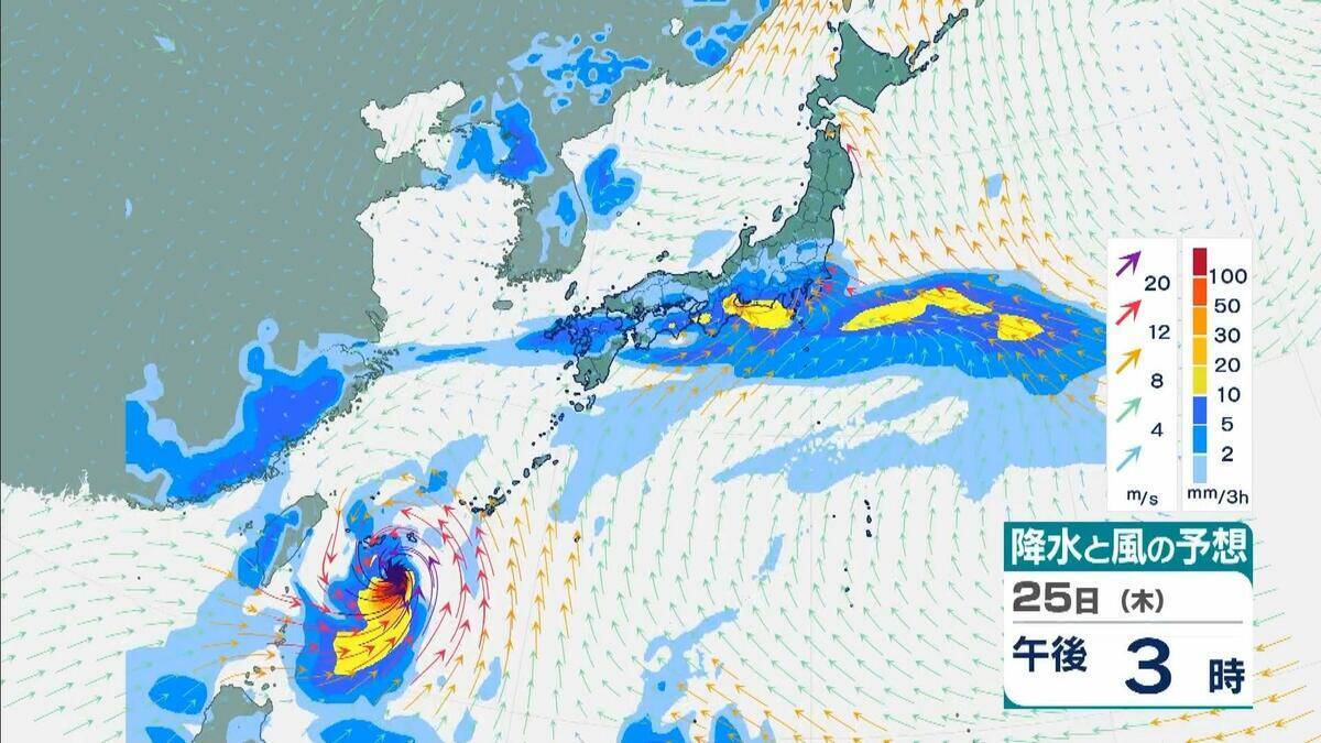 【台風情報】ダブル台風「7号＆8号」週末に本州へ接近か…近畿・関東地方には27日（土）ごろ近づく可能性【進路・雨風シミュレーション】